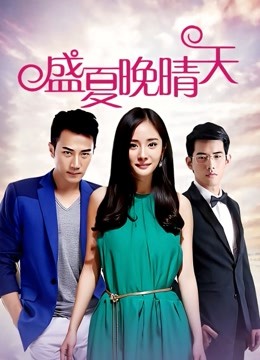 [少妇熟女] [转载搬运] 星澜是澜澜叫澜妹呀 &#8211; NO.21 睡莲[50P1V-1.06G][百度云] [50P1V+1.06GB][百度盘]